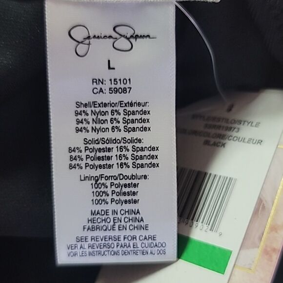 Jessica simpson ribbed belted one piece swimsuit - Picture 14 of 14